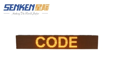YXPC-DC 960*160 displejs P5